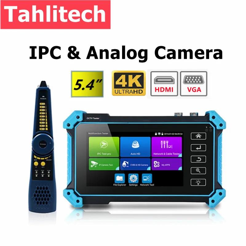 Tahlitech IPC-5200 ÷ Ǯ 8MP IP CVI TVI AHD SDI Ƴα, VGA  HDMI 4K HD Է, IP ī޶ ׽ ̺ Ʈ̼, 5.4 ġ